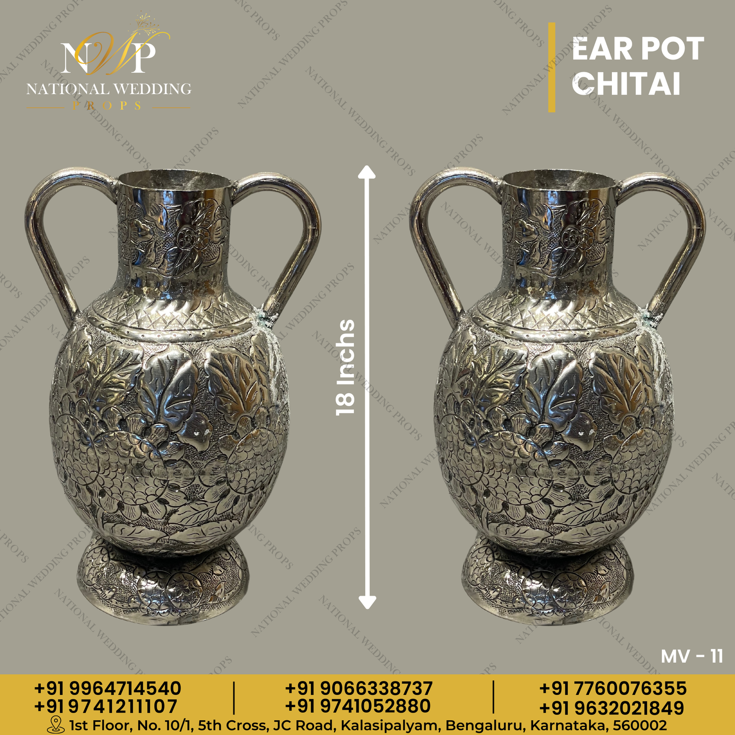 MV11 - EAR POT CHITAI