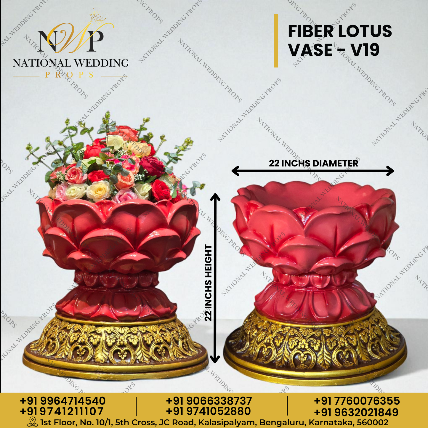 V19 - FIBER LOTUS VASE