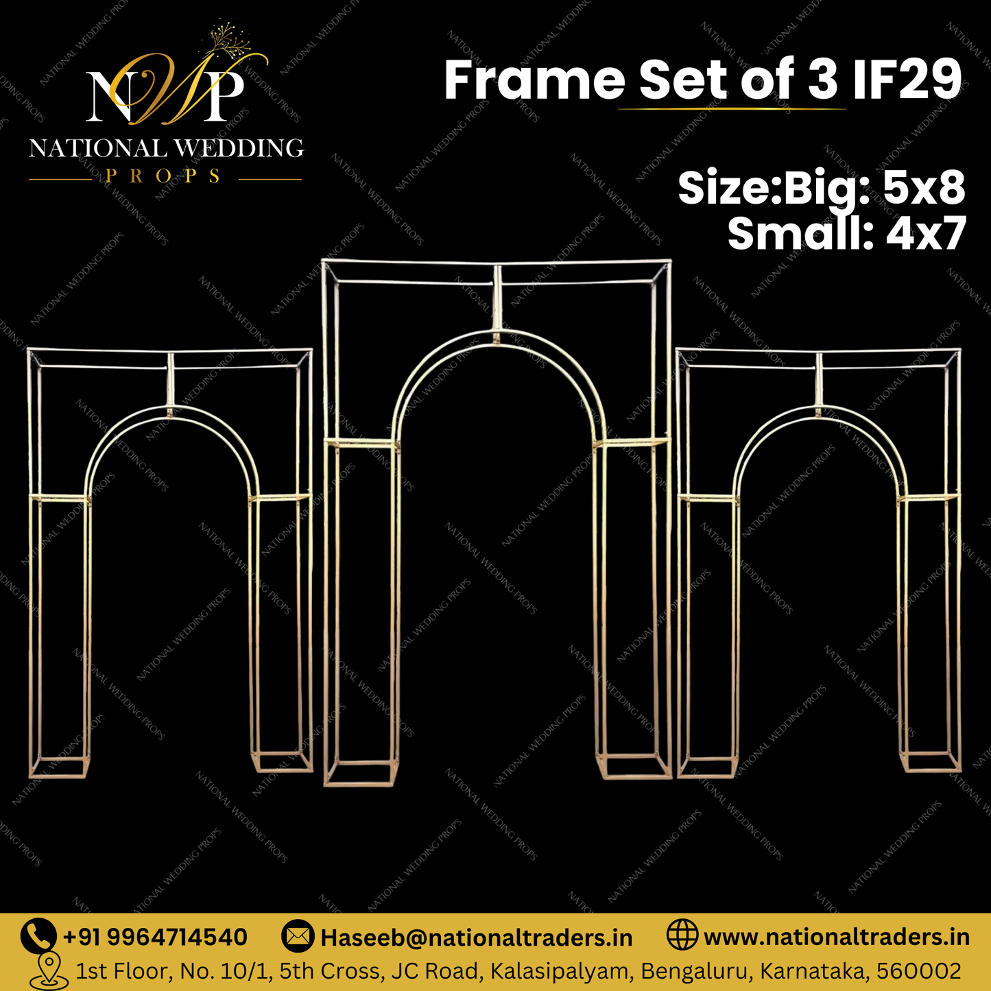 IF29 - FRAME SET OF 3
