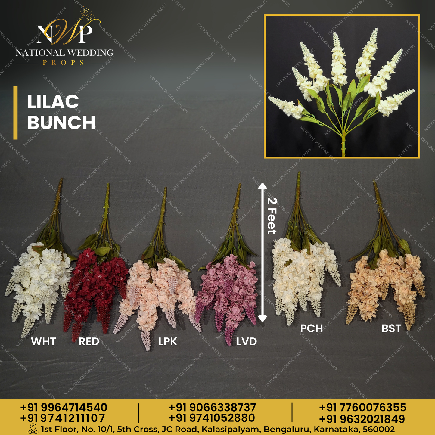 LILAC BUNCH 5 STICK