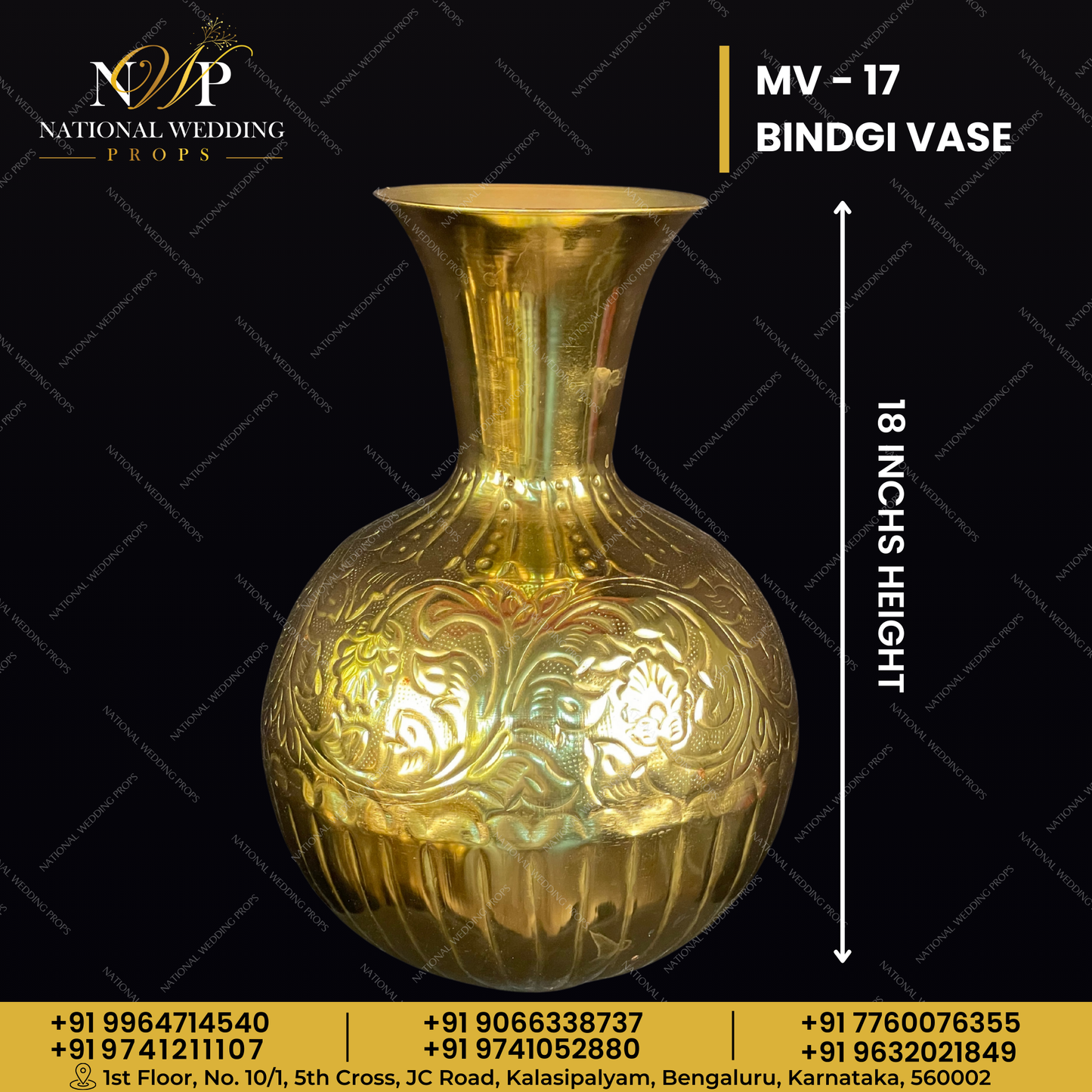 MV17 - BINDGI VASE