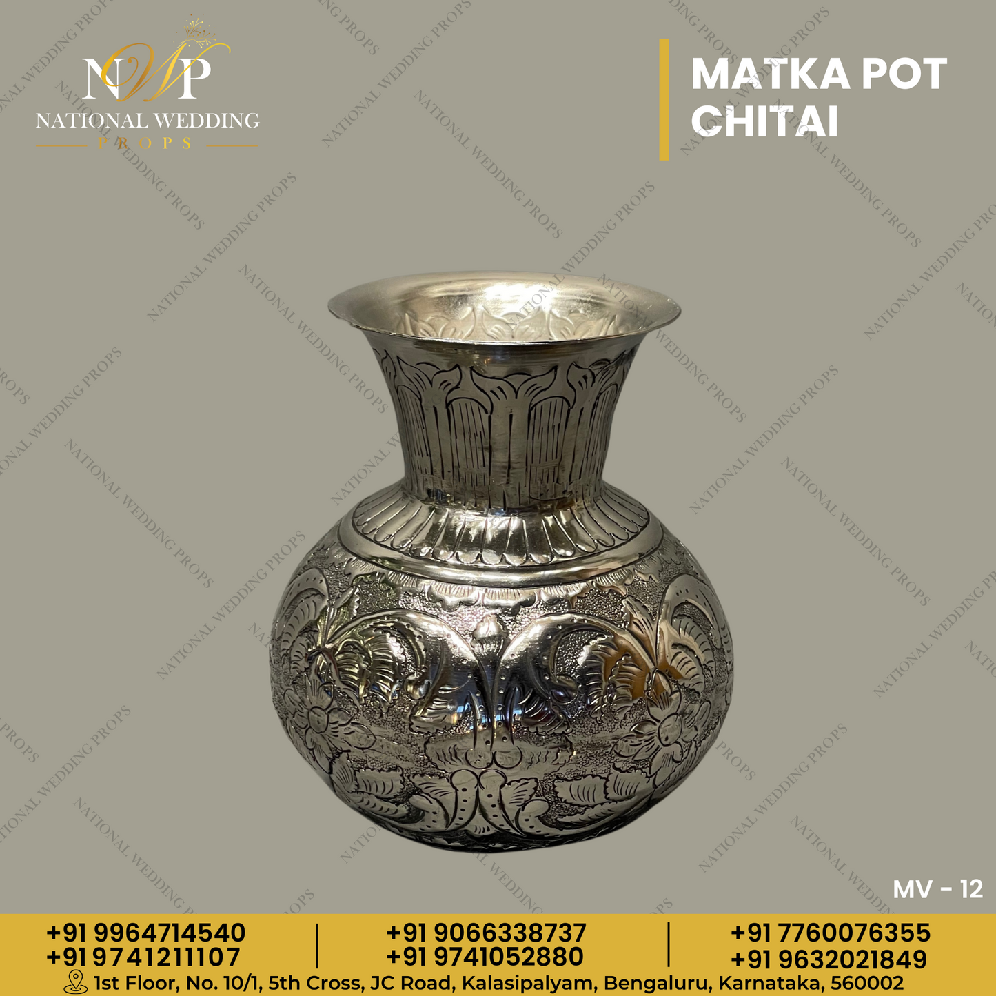 Matka Pot Chitai