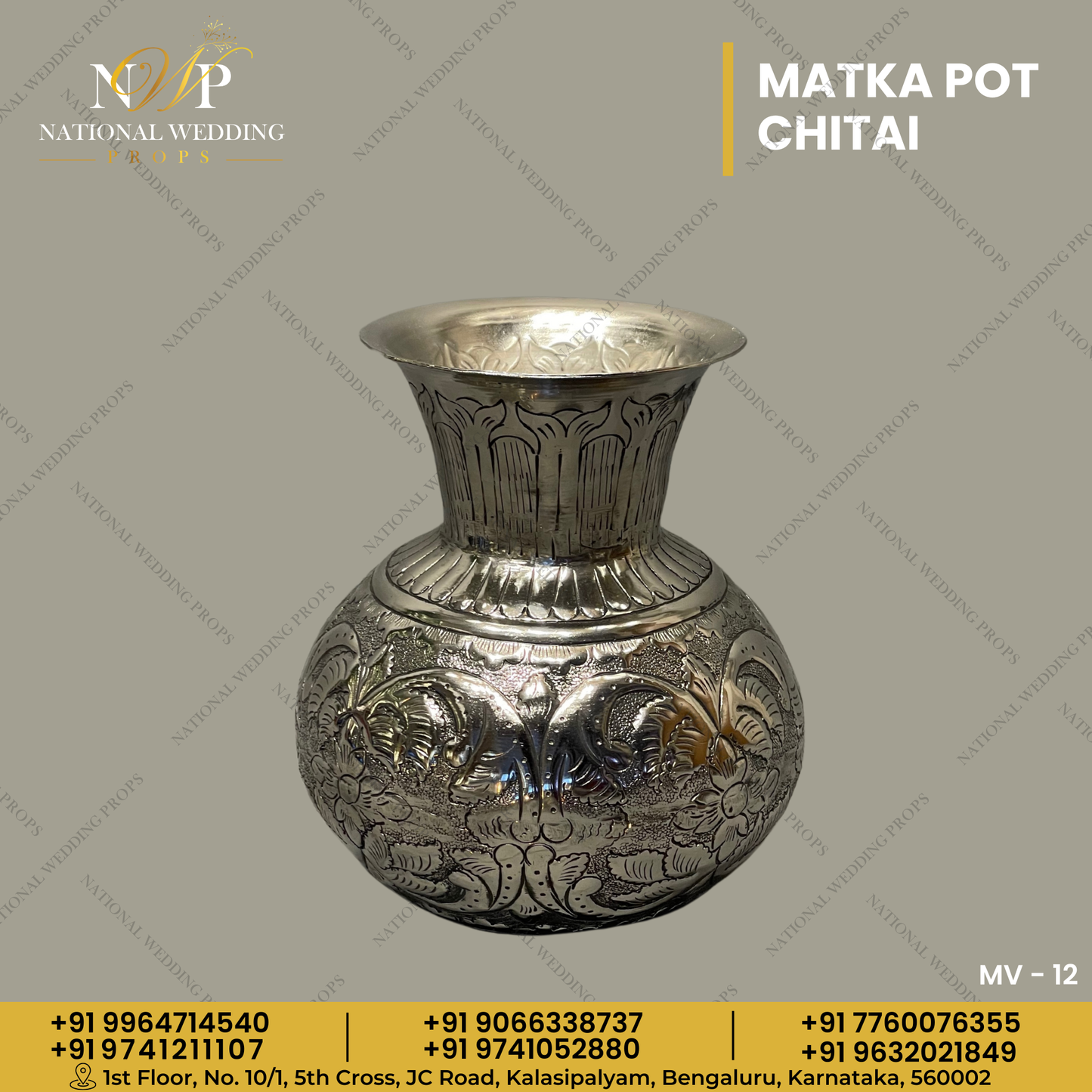 MV12 - MATKA POT CHITAI