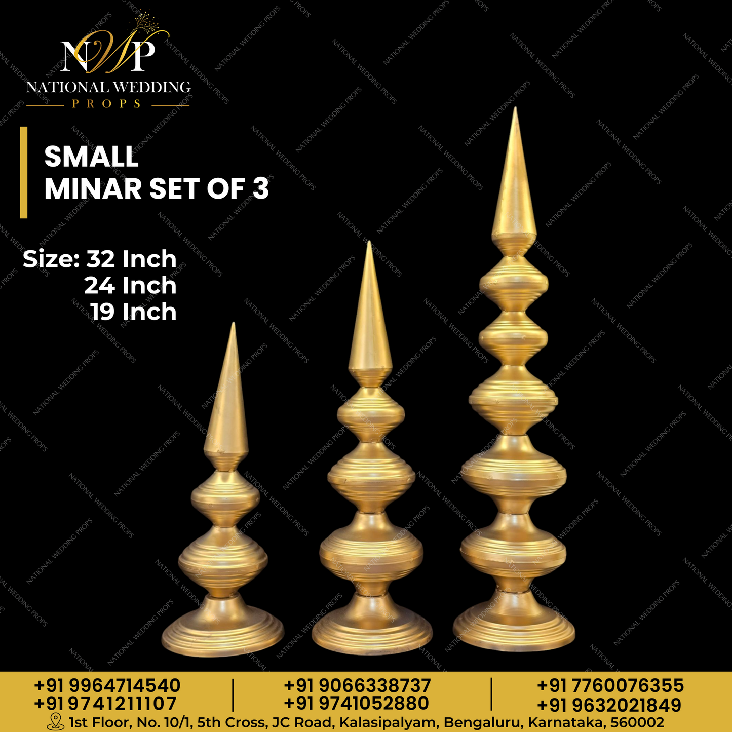SMALL MINAR SET OF 3