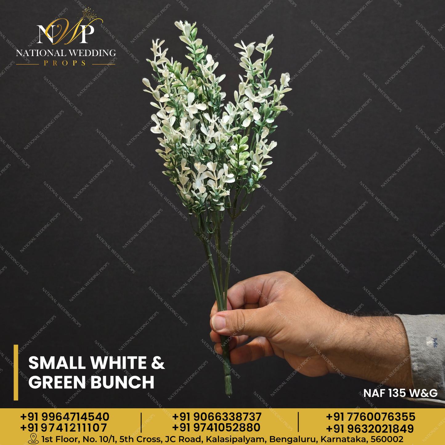 SMALL WHITE & GREEN BUNCH