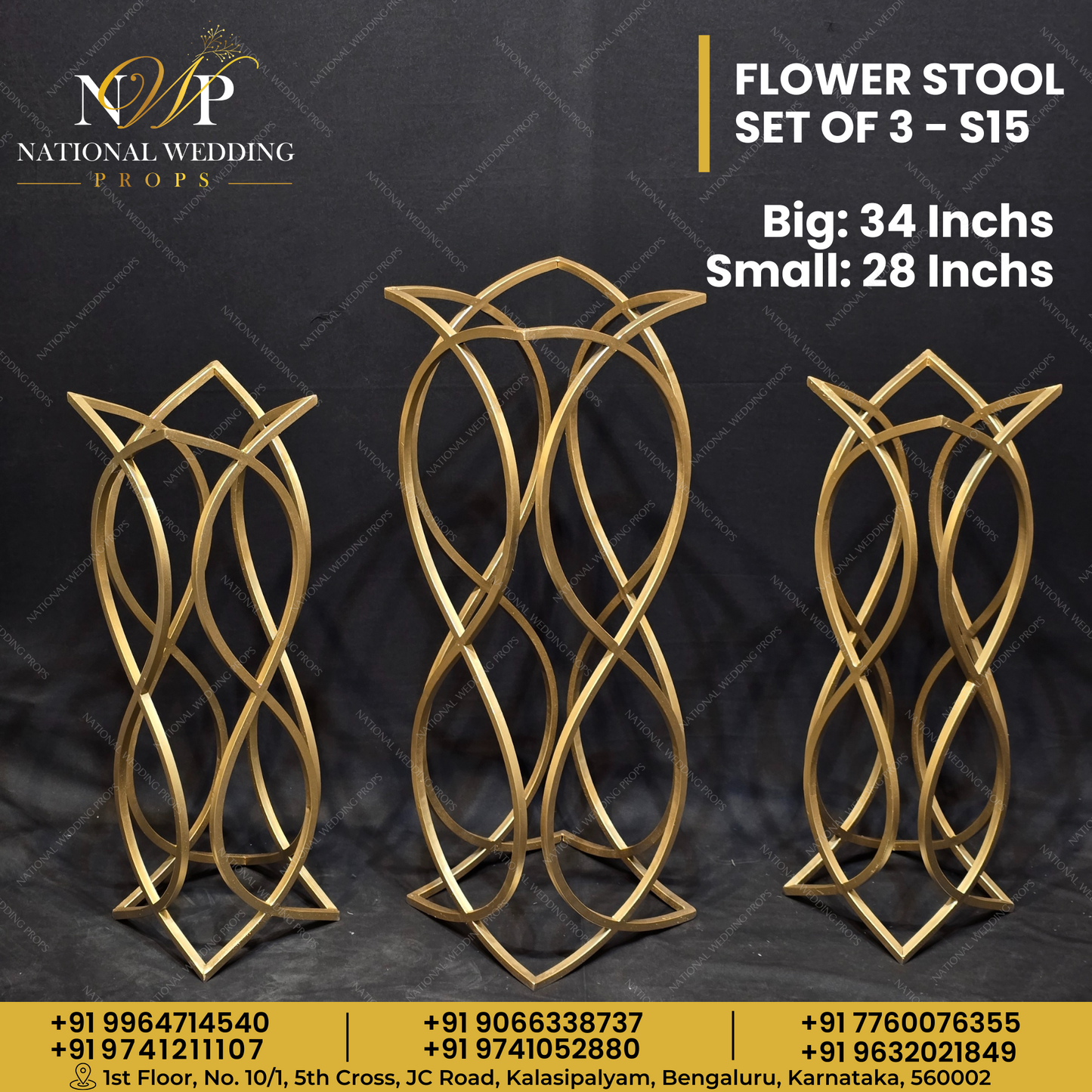 S15 - FLOWER STOOL SET OF 3