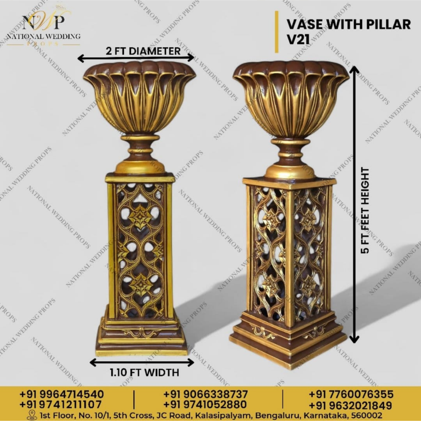 V21 - VASE WITH PILLAR
