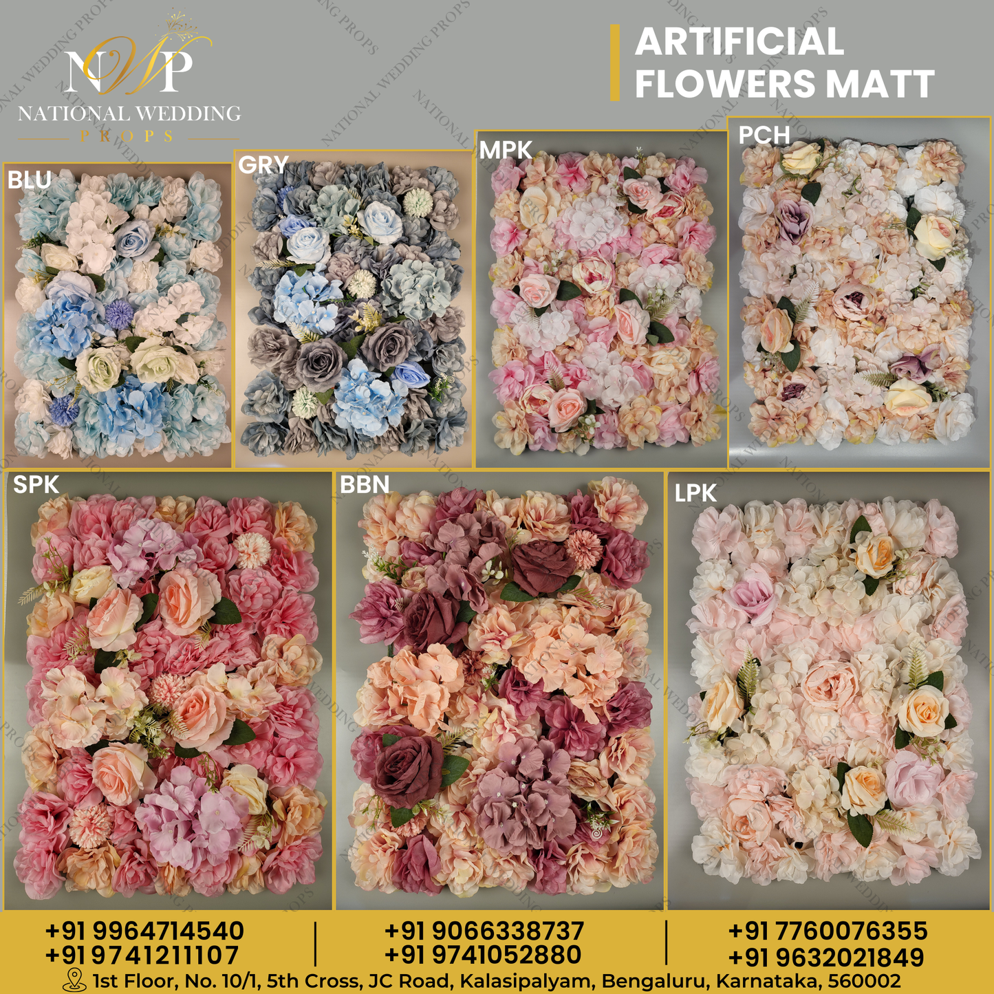 MIX FLOWER MAT