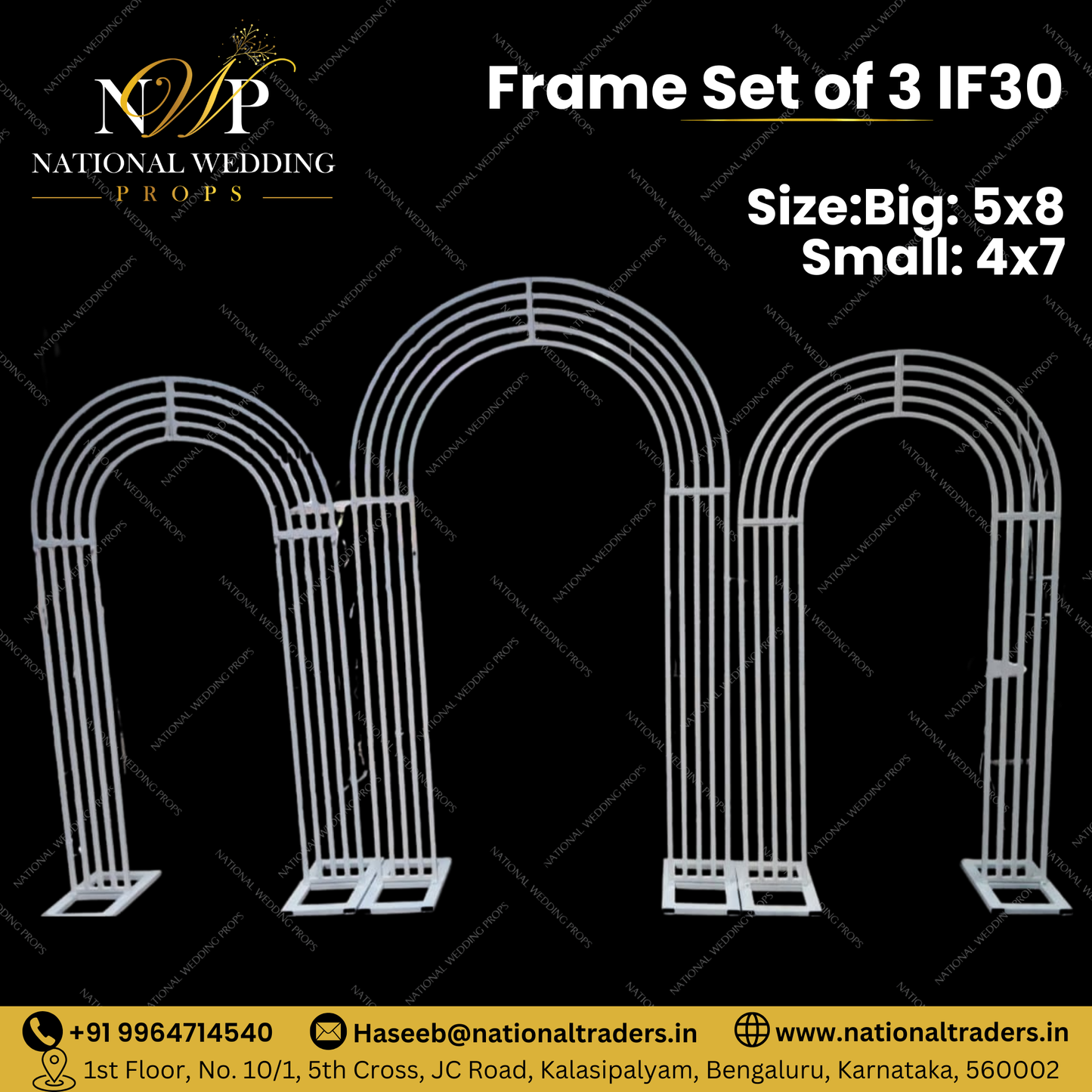 IF30 - FRAME SET OF 3