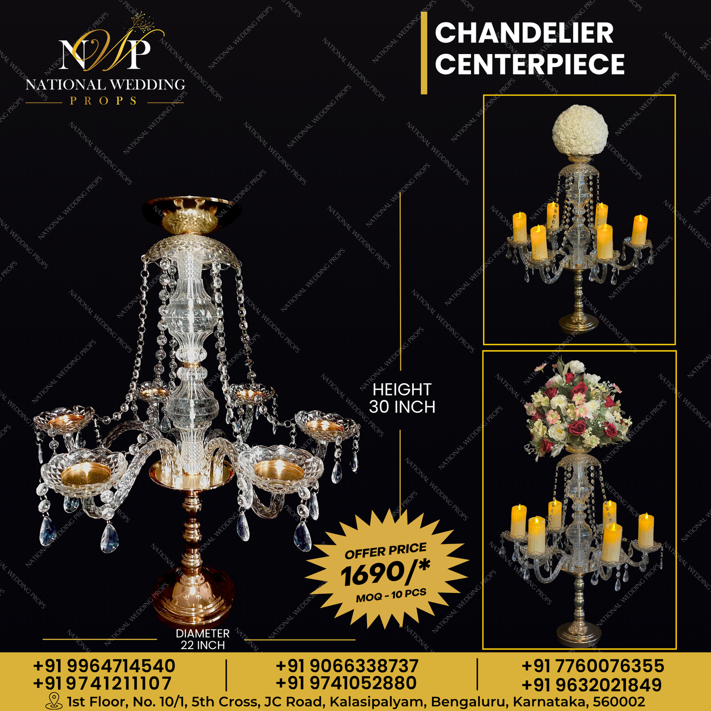CHANDELIER CENTERPIECE