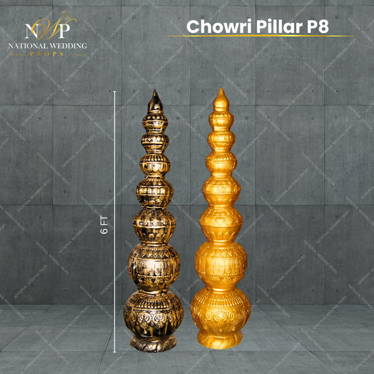 Chowri Pillar - P8