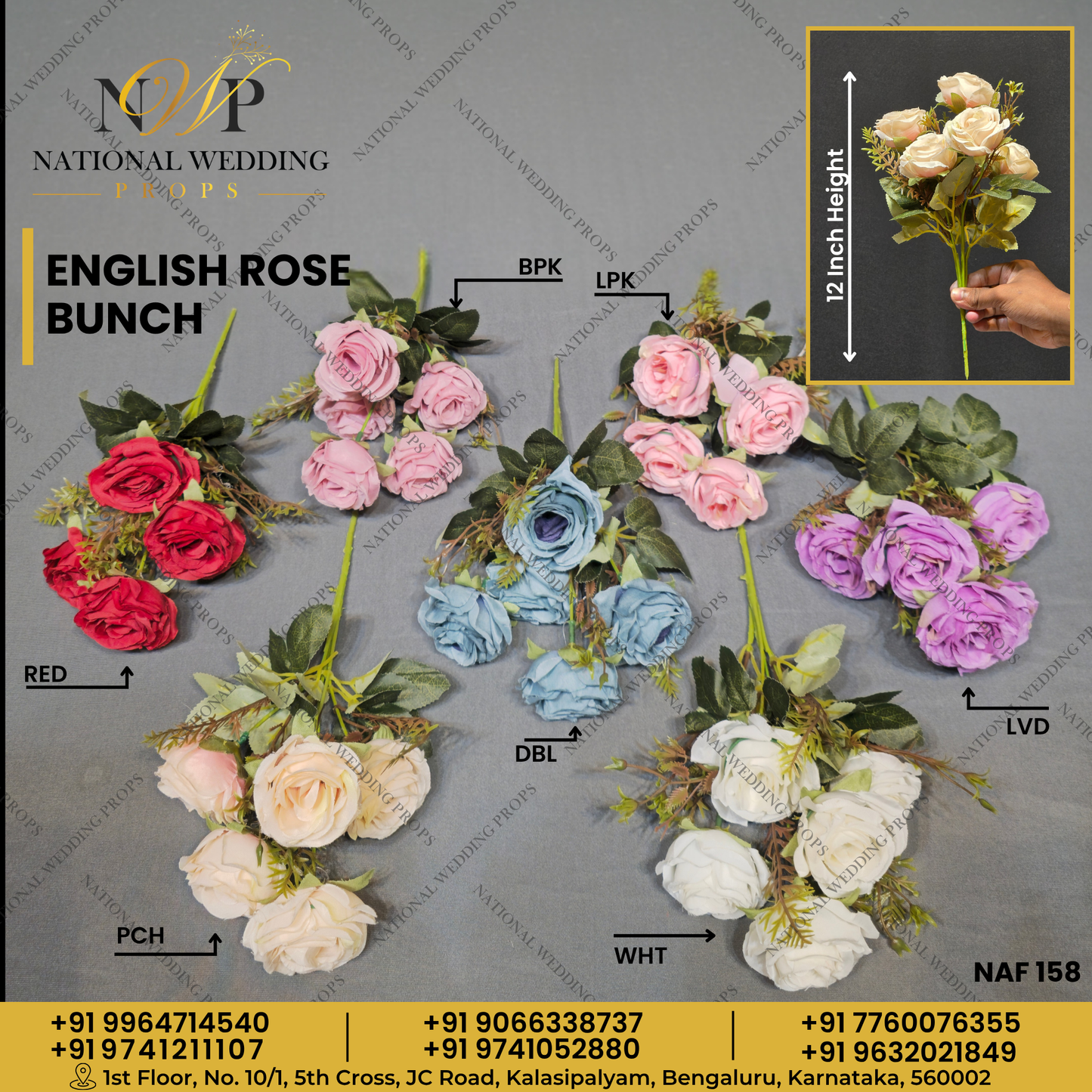 English Rose Bunch