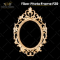 Fiber Photo Frame F20