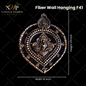 Fiber Wall Hanging F41