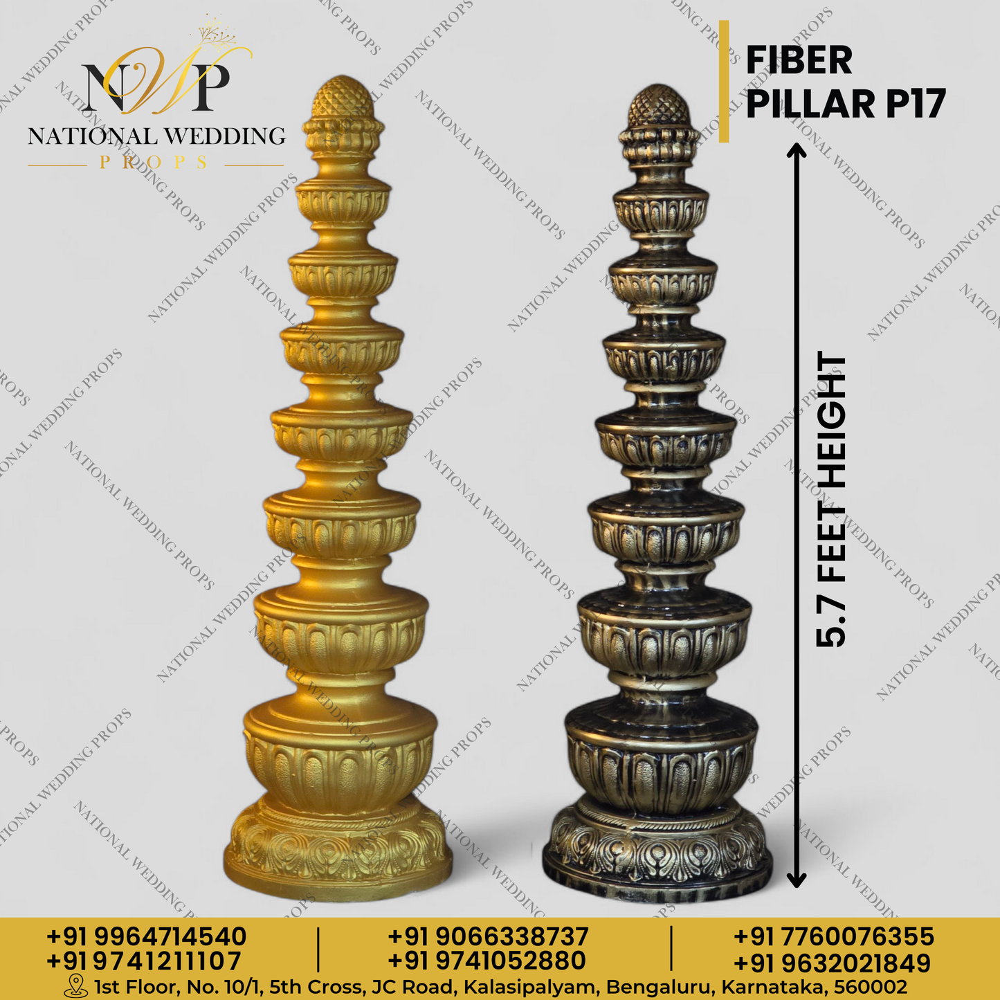 Fiber Pillar - P17