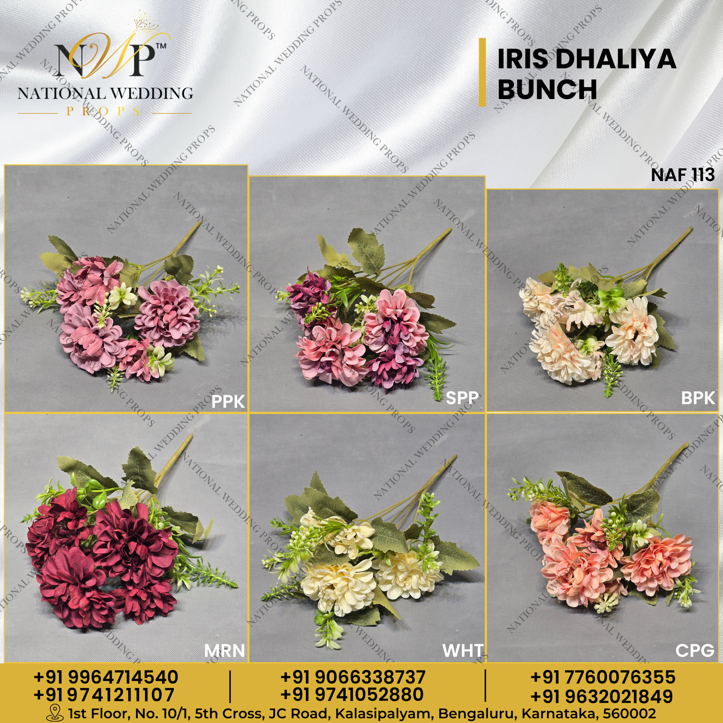 Iris Dhaliya Bunch