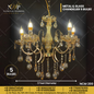 Metal & Glass Chandelier 5 Bulbs