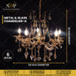 Metal & Glass Chandelier