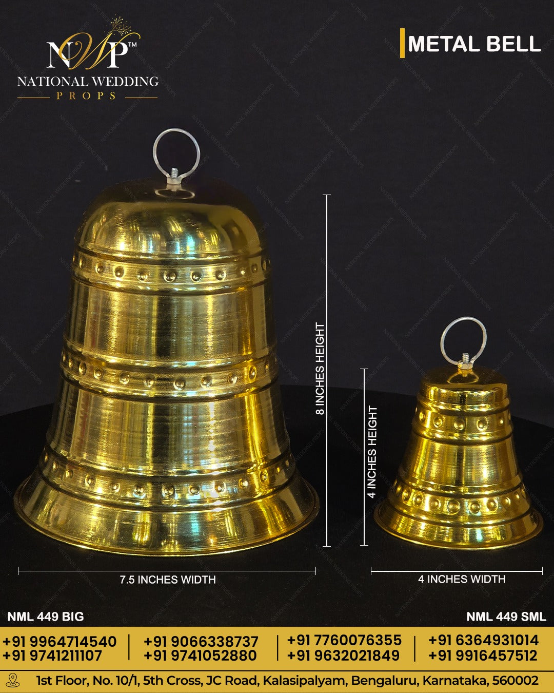 Metal Bell