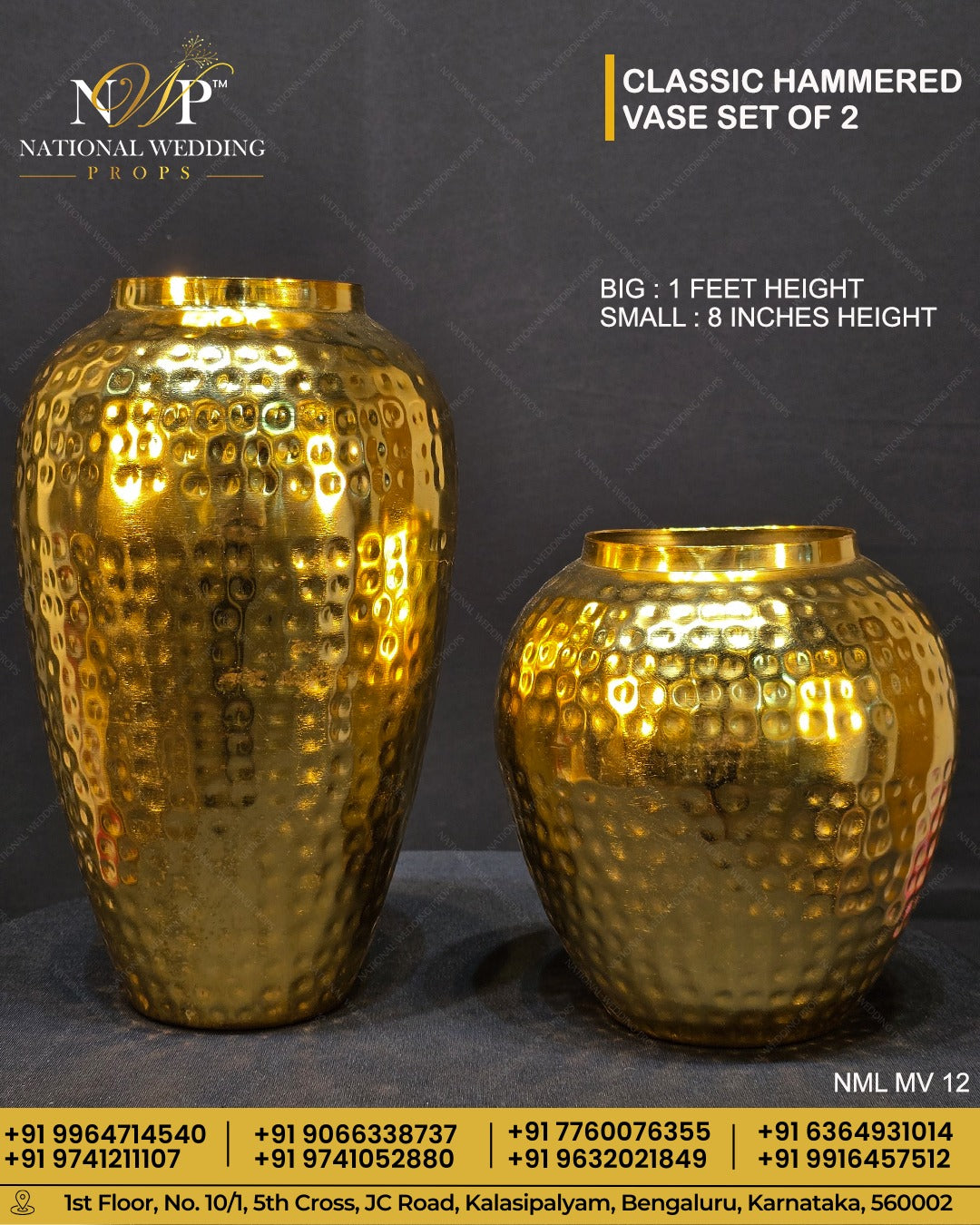 Classic Hammered vase set of 2