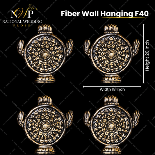 F40 - FIBER WALL HANGING 20 X 18"