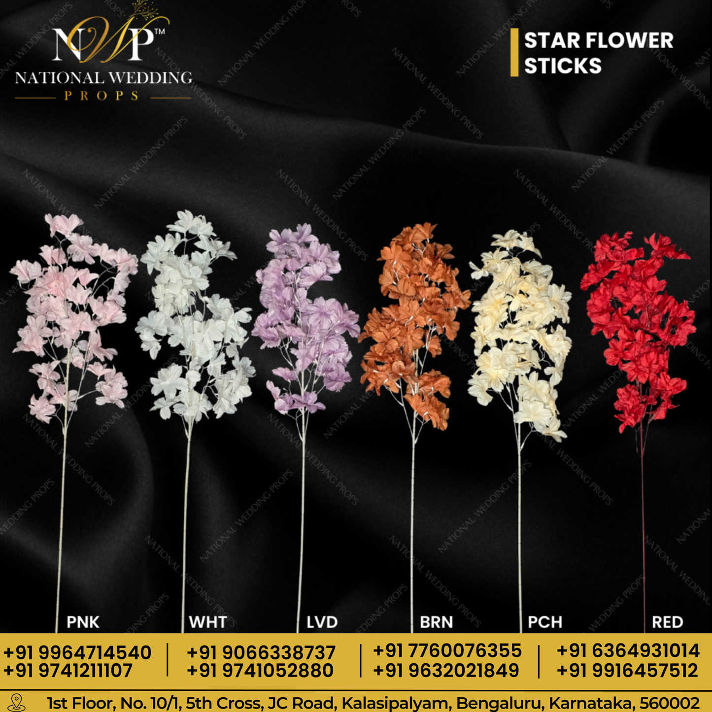 Star Flower Sticks