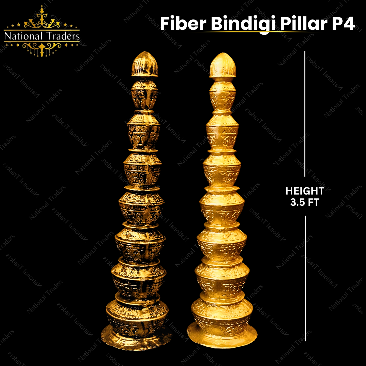 Chowri Pillar